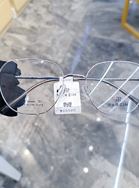 帕森镜架新款多边形气质复古眼镜男时尚女士眼镜架配近视62188