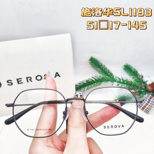 施洛华金属镜框 大框素颜防蓝光近视镜架 女款大框眼镜 SL1193