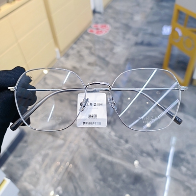 帕森镜架近视镜框纯钛眼镜架 男女时尚近视镜85012