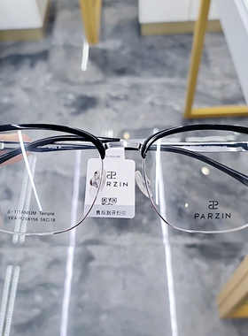 帕森镜架新款半框眼镜架时尚大框近视素颜眼镜框PZ68156