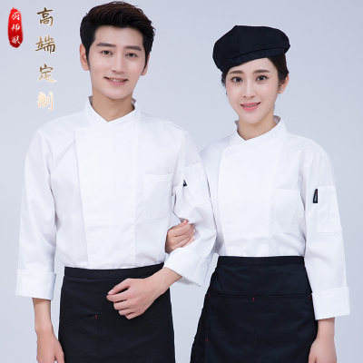 高档厨师工作服长袖秋冬装餐饮蛋糕店西点烘焙面点师厨房工衣定制