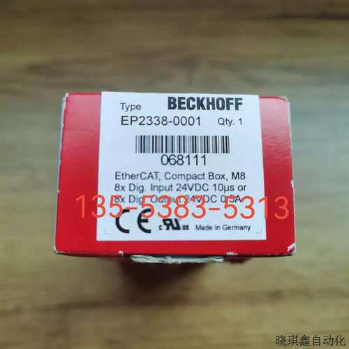 议价电机带调速器TMP-1电机4TK10GN-CW2