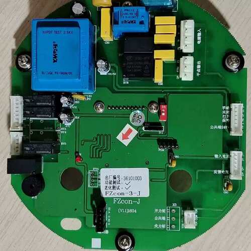 议价FZcon-3-J显示主板控制板FZcon-J电动执行器阀门