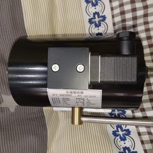 议价汇通电磁制动器GSD100A3GSD100A1GSD100A2