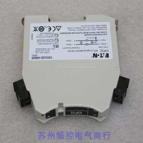 议价*销售*英国MTL浪涌保护器 IOP32 IOP32