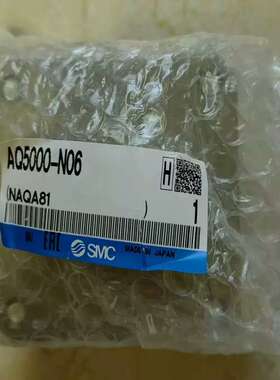 议价快速排气阀AQ5000-N06，正品！可维修