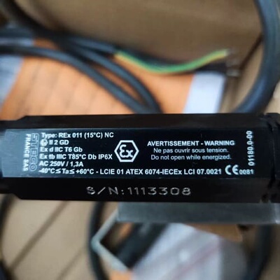 议价斯泰格机柜温控器REx011 带 多余(3