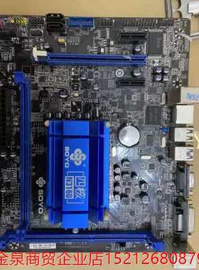 议价梅捷 SY-N3160 四核主板 集成CPU 低功耗 主板