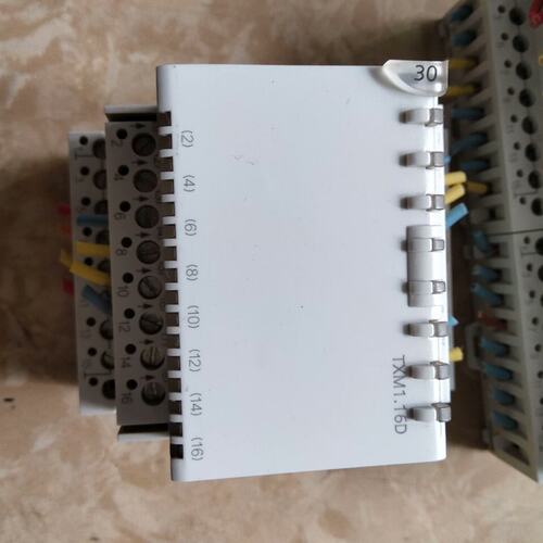 议价IO模块TXM1.16DTXM1.8DTXM1.8U
