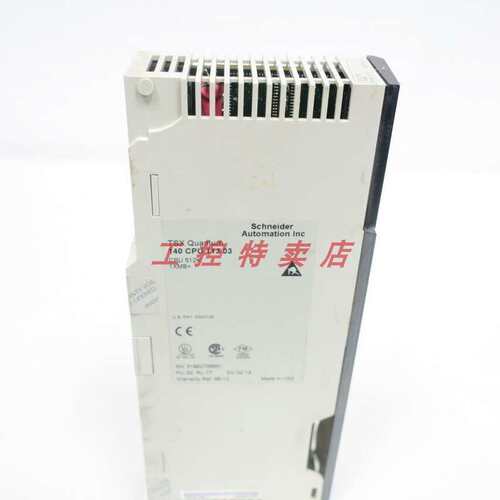 议价 140CPU11303
