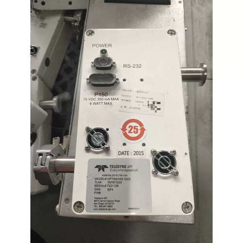 议价 API OPTISENSE 520