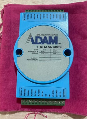 议价【ADAM-4069】工业数据采集模块，来自台湾制造。带有7
