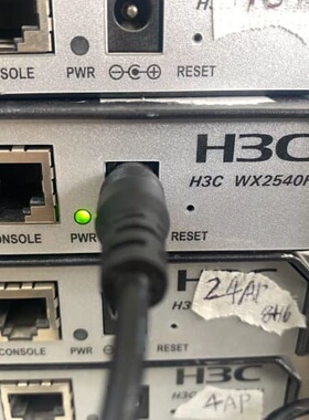 议价WX2540H 千兆V7版本无线AC控制器