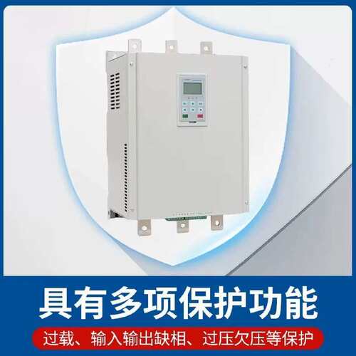 议价泰132KW线软啓动器 NJR5-264 ZX3 载保护 输入输相保护 压欠