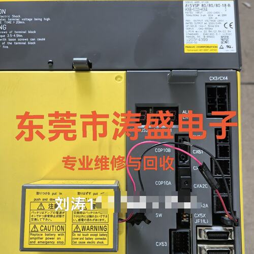 价FANUC伺服驱动器A06B-6320-H364A06B-6320-H362A06B-6320-H363