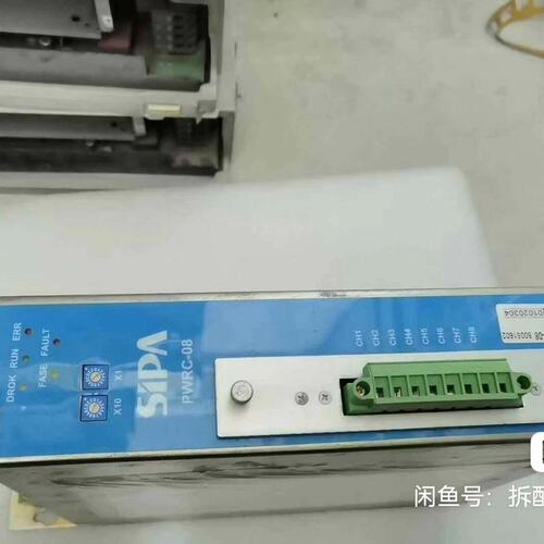 议价SIPA电源模块PWRC=08PWRC08PWRC 08