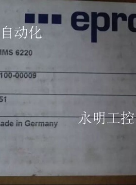 议价轴偏心 MMS6220 卡件 MMS 6220 MMS6220 MMS 6220