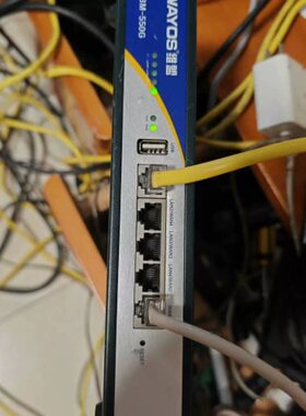 议价可维修维盟FBM-550G全千兆多WAN口高性能路