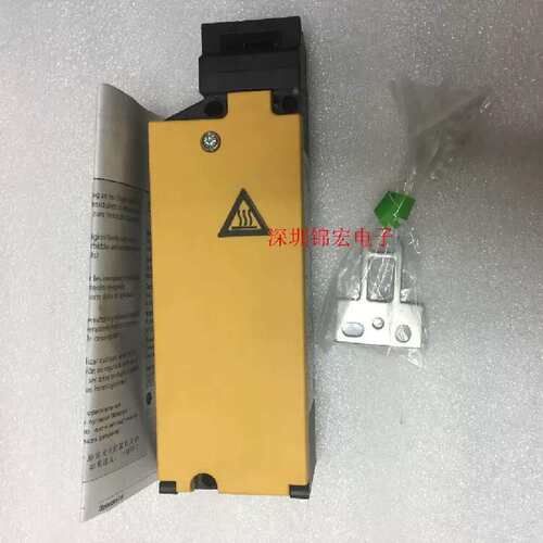 议价供应ETN安全开关-S11-24DMT-ZBZ/X，磁力锁定安全门开关