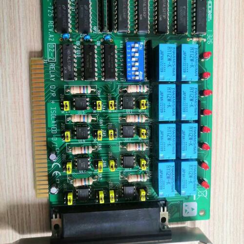议价数字量输入输卡PCL-725PCL-720PCL-724
