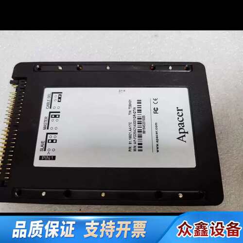 议价Apacer/宇瞻 SSD固态硬碟IDE 1GB电子硬碟，二.