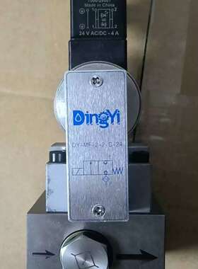 议价购-盾构机DINGYI鼎羿电磁阀DY-MF-2-2-C-24