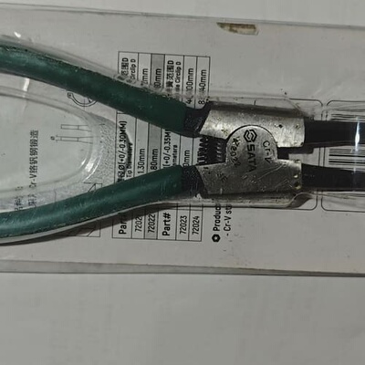议价世达工具72022，卡簧钳德式轴用