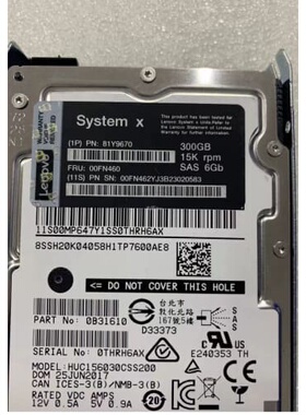 议价IBM 00FN460 300G SAS 15K 00FN4