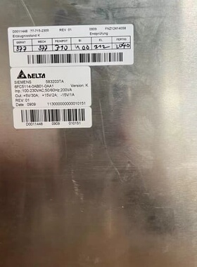 议价带 6FC5114-001-0AA1 实