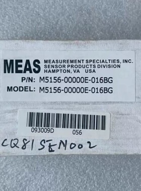 议价 正品 进口精量/MEAS变送器 M5156-00000E-016BG