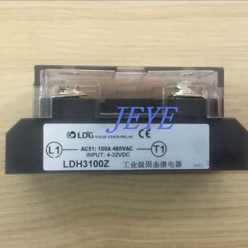 LDG固态继电器LDH3100Z(LDH3200Z，LDH3150Z，LDH3120Z，LDH380Z