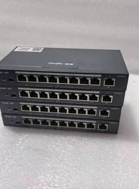 议价RG-ES209C-P 9口网管型POE供电交换机 没有