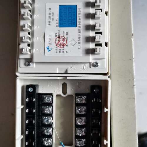 议价青鸟消防，老国标多线切换接口盒JBF-155F