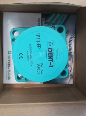 议价p+frfid读写头IPT1-FP 183956 IPT-FP 95725正品