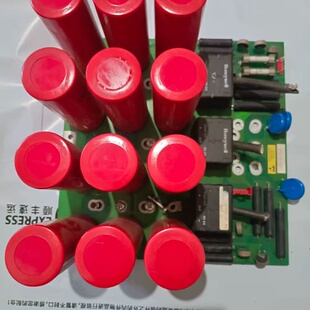 议价艾特康红袍电容1000uF400V，意大利ltelcond电