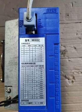 议价新那可步进驱动器SD305C，，实物拍摄，