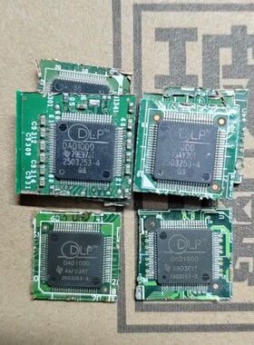 议价Apoll 58000-600MAR