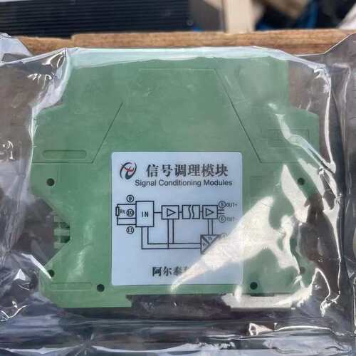 议价讯号隔离器转换器 讯号调理模块隔离变送器S1102D