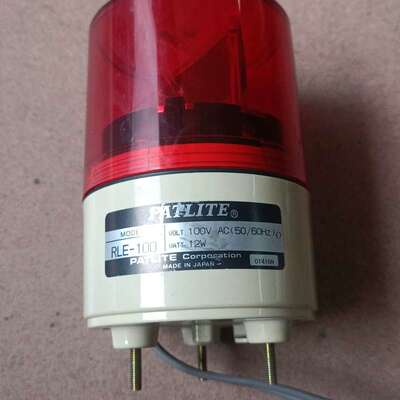 议价RLE-100进口警示灯100V