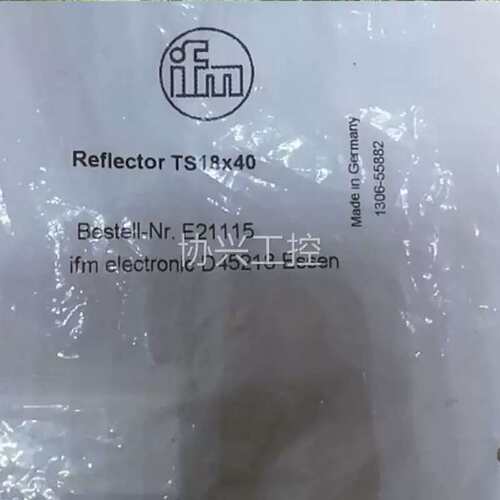 议价E738MRZ1 扁平缆 分配器; AS0-iI电FM