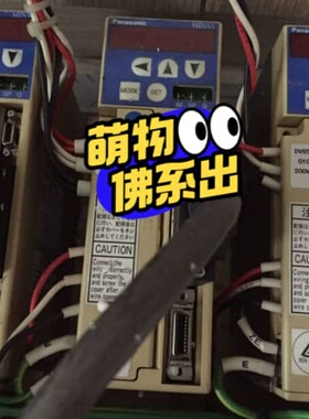 议价DV85010LDMBW