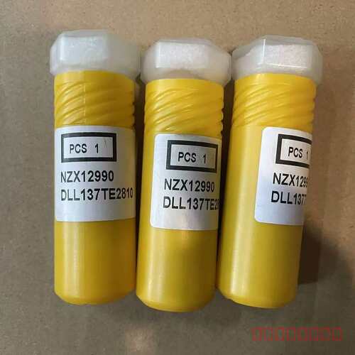 议价NZX12990 DLL137TE2810油嘴3个！黄色维修