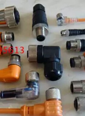 议价接近开关连接线BCC0L2N BCC M415-0000-1L-150-PX85A5-020