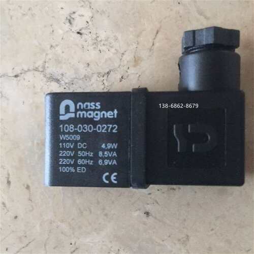 Nass Magnet电磁线圈108-030-0272 W5009 110VDC 4.9W 220V 8.5VA