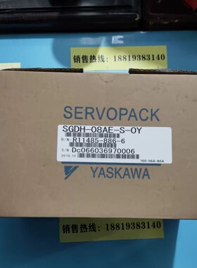 议价SGDH-08AE-S-OY/SGDH-04AE-OY/02AE伺服驱动器质保一年