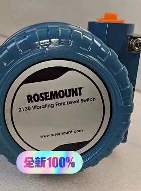 议价ROSEMOUNT 2130DA2EH1NNBA00001NA 音叉液位开关