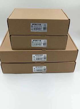 议价MT8102IE 6100IV5WV 6103IP 8051IP 8103IE1WV通10.1寸触
