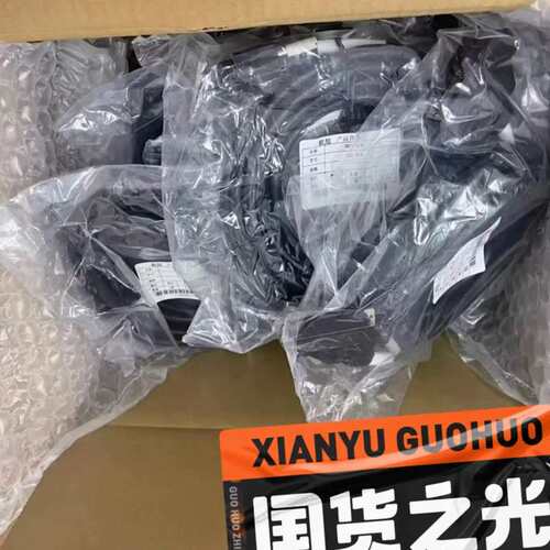 议价Tcs900专用线缆DB37线