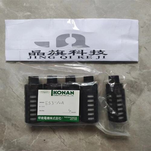 议价甲南过滤器AF2S-08-20AAF2S-08AF2S-08-20