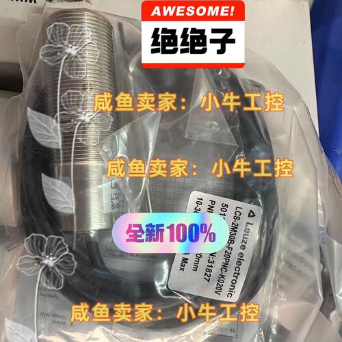 18P-N15NNC-K020VLCS-2M18P-N15NNC-K010VLCS-2M18P-N15NNC-K050V